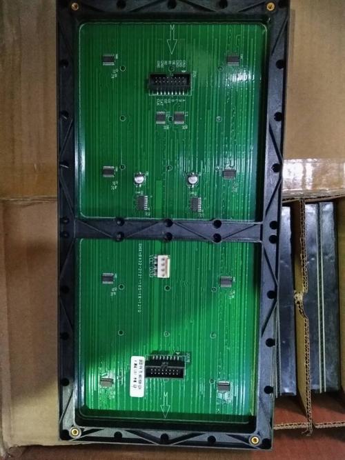 75单双色显示屏供应商当属杭州-其他显示器件