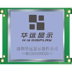深圳市其他显示器件批发 其他显示器件供应 其他显示器件厂家 